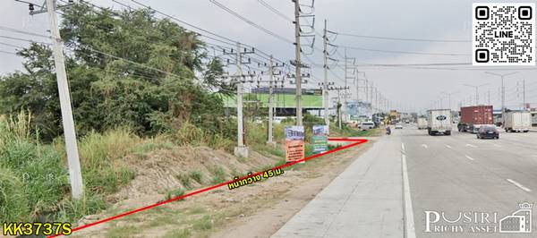 ขายที่ 6.5 ไร่ ตรงข้าม นิคมอุตสาหกรรม ปิ่นทอง1เด่น ใกล้มอเตอร์เวย์ 7 เติมคุณค่าด้วยถนน 3ด้าน และถมเต็มพื้นที่ - KK3737S