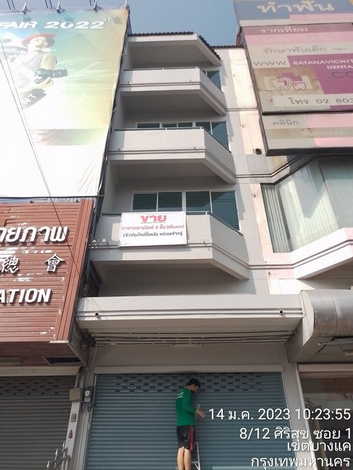 ขายอาคารพาณิชย์ 4 ชั้นมีชั้นลอย ปรับปรุงใหม่ ติดถนนกาญจนาภิเษก บ้านอยู่ติดทางด้านขวากับสมาคมธุรกิจ