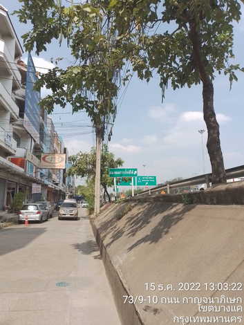 ขายอาคารพาณิชย์ 4 ชั้นมีชั้นลอย ปรับปรุงใหม่ ติดถนนกาญจนาภิเษก บ้านอยู่ติดทางด้านขวากับสมาคมธุรกิจ