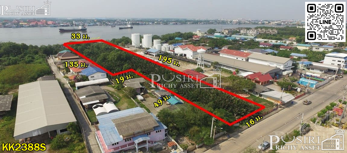 ที่ติดแม่น้ำท่าจีน 3-328 ไร่ เรือใหญ่ขนส่งสะดวก วิวสวย หลังติดถนนใช้รถเทเลอร์ได้ ราคาไม่แพง  KK2388S