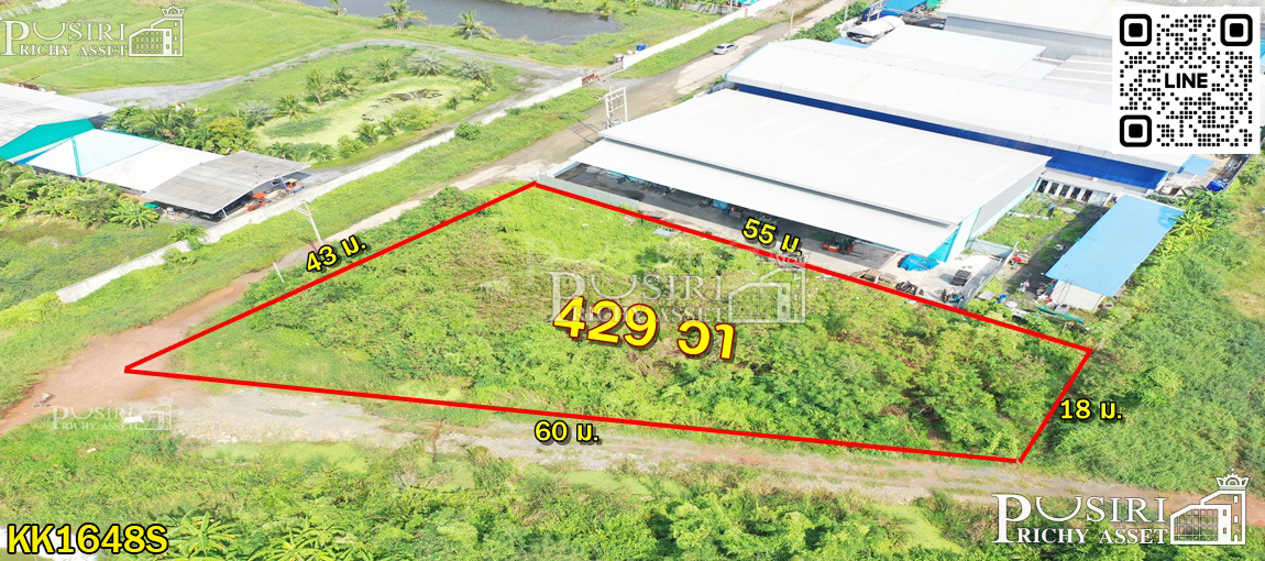 ที่สวย 3.5 ล้าน ได้ถึง 429 วา หน้ากว้าง 43 เมตร ถมนานหลายปี เข้าออกสะดวก ใกล้ ถ.สวนส้ม-พระราม 2 KK1648S