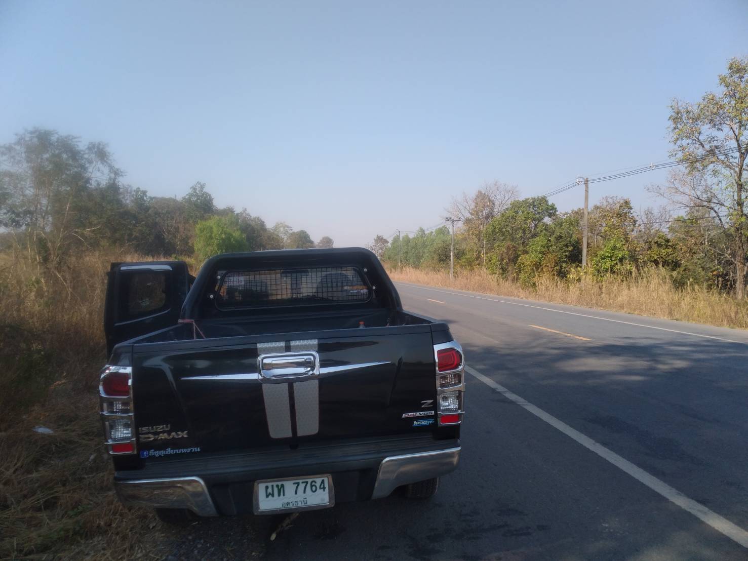 ขายที่ดิน 24-1-53 THB8,000,000 หนองบัว เมือง หนองบัวลำภู