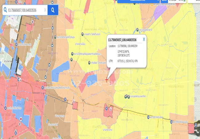 ขายที่ดิน ซอยรามคำแหง 42 เนื้อที่ 199.50 ตารางวา เพียง 600 ม. จากMRTหัวหมาก