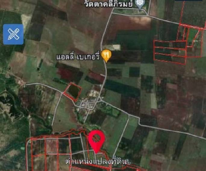 ที่ดินเพชรบูรณ์ 6.3 ล้านบาท