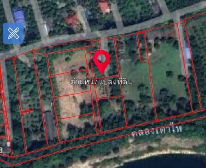 ที่ดินใกล้ม.แม่โจ้ 2 ล้านบาท