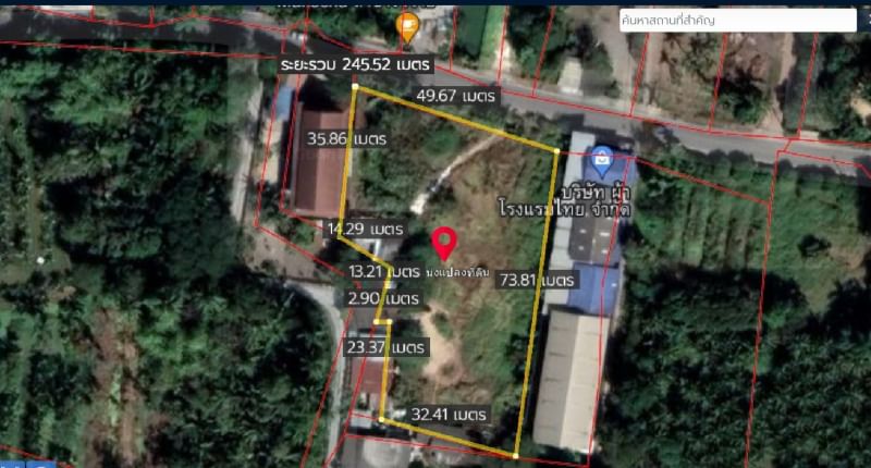 MBB133 ที่ดินงิ้วราย ถมดินบดอัดแน่นเรียบร้อย ขาย 8,000,000 บาท
