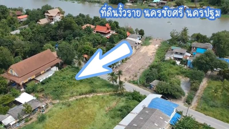 MBB133 ที่ดินงิ้วราย ถมดินบดอัดแน่นเรียบร้อย ขาย 8,000,000 บาท