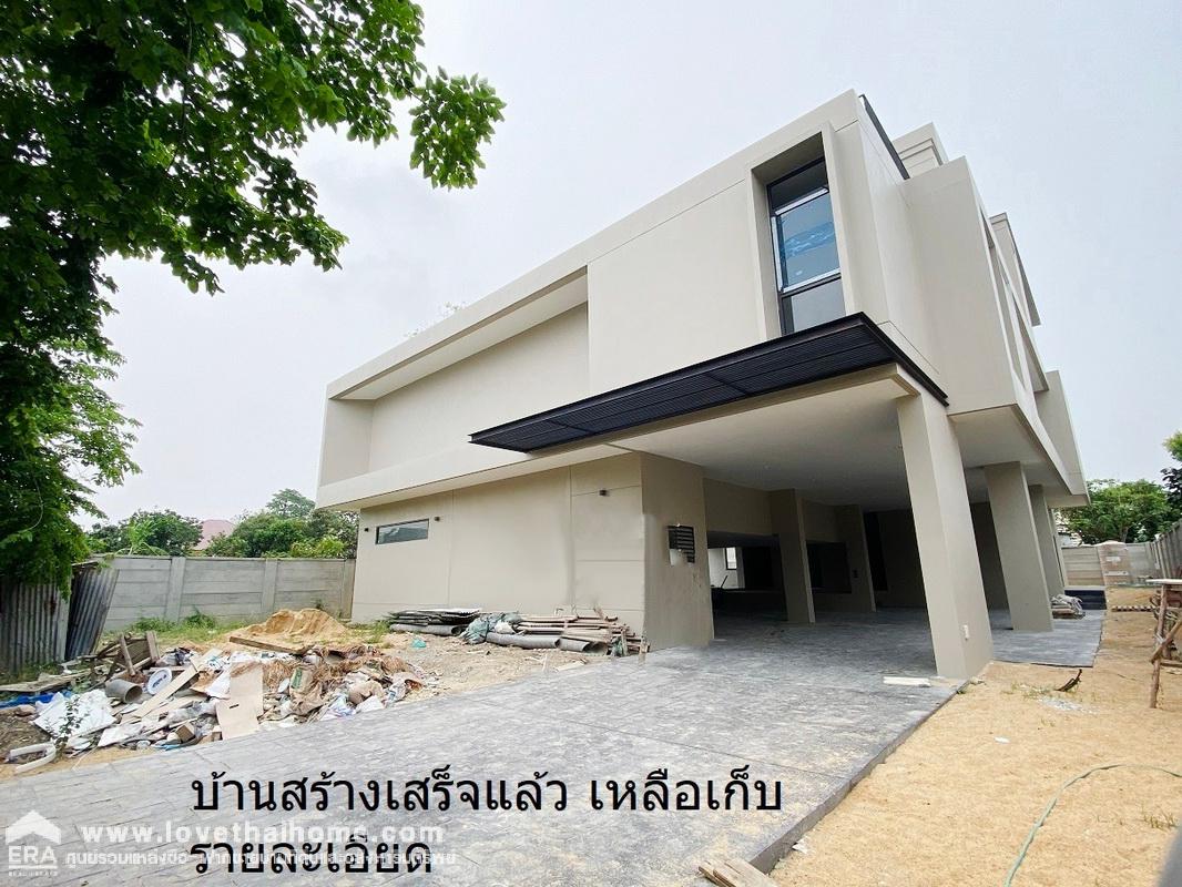 ขายบ้านคฤหาสน์พุทธมณฑลสาย 2 ใกล้เดอะมอลล์บางแคเพียง 10 นาที พื้นที่ 199 ตรว. สูง 3 ชั้น มีลิฟท์และสระว่ายน้ำ
