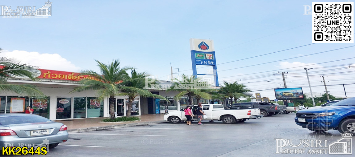 ที่สวยสร้างโรงงาน 21 ไร่ โดดเด่นเห็นง่ายหน้ากว้าง 174 ม. ใช้รถเทเลอร์สะดวก ใกล้เส้นบ้านแพ้วและพระราม 2 เพียง 2.5 ล้าน/ไร่  KK2644S