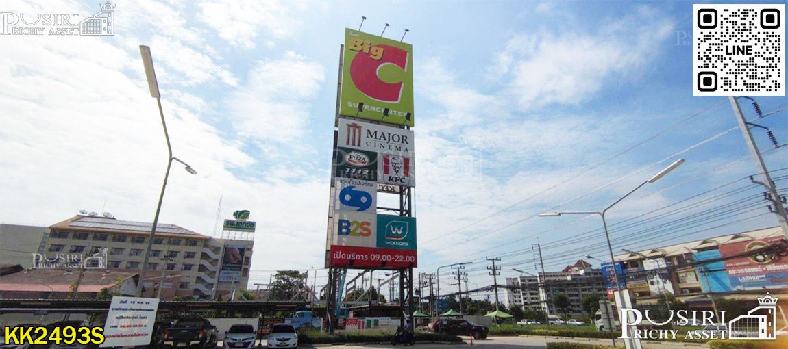 ที่ติดถนนตัดใหม่(4เลน) เอกชัย – เดิมบาง เริ่ม 4 ไร่ขึ้นไปใกล้เอกชัยเพียง 200 เมตร แวดล้อมด้วยความเจริญ ในราคาถือทำกำไรได้ -KK2493S