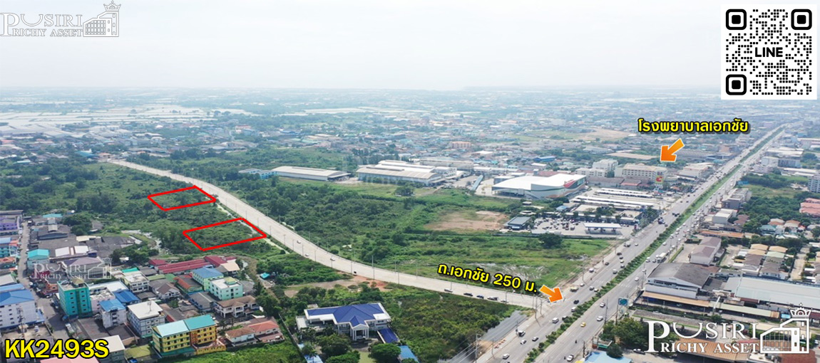 ที่ติดถนนตัดใหม่(4เลน) เอกชัย – เดิมบาง เริ่ม 4 ไร่ขึ้นไปใกล้เอกชัยเพียง 200 เมตร แวดล้อมด้วยความเจริญ ในราคาถือทำกำไรได้ -KK2493S