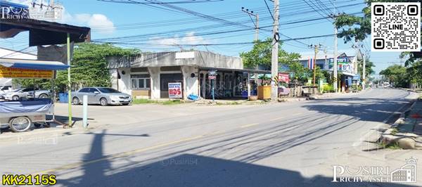 ประหยัดเงินและเวลากับที่ดิน 3ไร่ สร้างโรงงานได้หลากหลาย ใช้รถเทรลเลอร์สบาย ใกล้ ถ.สายใยรัก - KK2115S