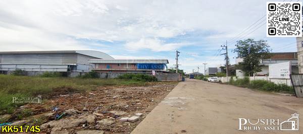ที่สวยสร้างโรงงาน 1.5ไร่ ราคาดีงาม ถมพร้อมสร้าง บนที่สีชมพู เทรลเลอร์เข้าสบาย ใกล้ ถ. เศรษฐกิจเเละพระราม 2 - KK5174S