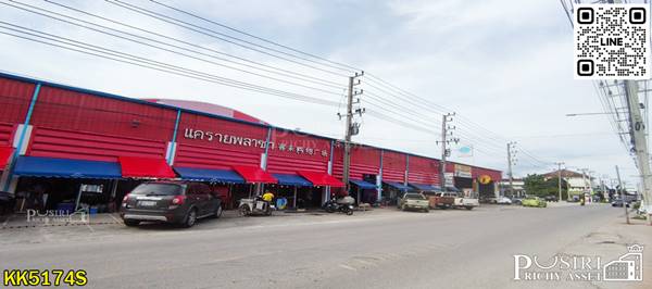 ที่สวยสร้างโรงงาน 1.5ไร่ ราคาดีงาม ถมพร้อมสร้าง บนที่สีชมพู เทรลเลอร์เข้าสบาย ใกล้ ถ. เศรษฐกิจเเละพระราม 2 - KK5174S