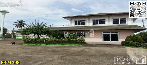 ที่ 6 ไร่เศษ สวยสง่าหน้ากว้าง 127 ม. รูปทรงสวยเทพ  ย่านคลองน้อย และใกล้ ถ.เศรษฐกิจ - KK2139S