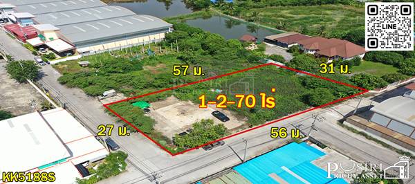 ขายที่สวยสร้างโรงงาน 1.5 ไร่ ติดถนน 2ด้าน แปลงมุมงดงามถมพร้อมสร้าง หน้ากว้าง 56ม. เทรลเลอร์เข้าออกสบาย ใกล้คลองสี่วา ถ.เศรษฐกิจ และเอกชัย- KK5188S