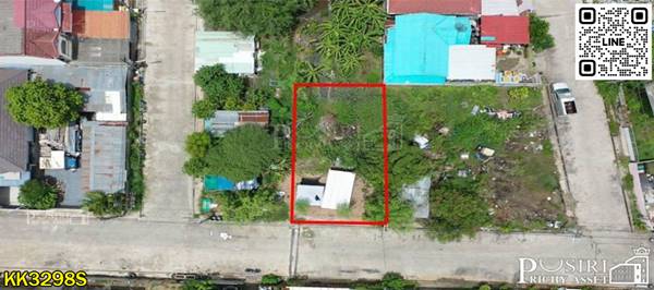 ที่ดิน 50 ตร.ว. ถม พร้อมสร้าง เงียบสงบเดินทางง่าย ใกล้ความเจริญ ซ. ค่ายกำแพงเพชร 