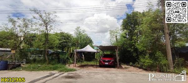 ที่ดิน 50 ตร.ว. ถม พร้อมสร้าง เงียบสงบเดินทางง่าย ใกล้ความเจริญ ซ. ค่ายกำแพงเพชร 