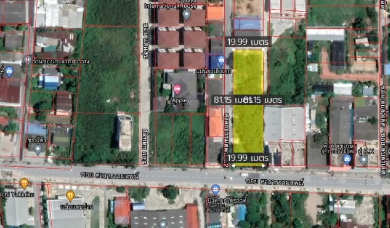 ABB131 ขายที่ดิน ศาลาธรรมสพน์ซอย 62 ตารางวาละ 65,000 บาท