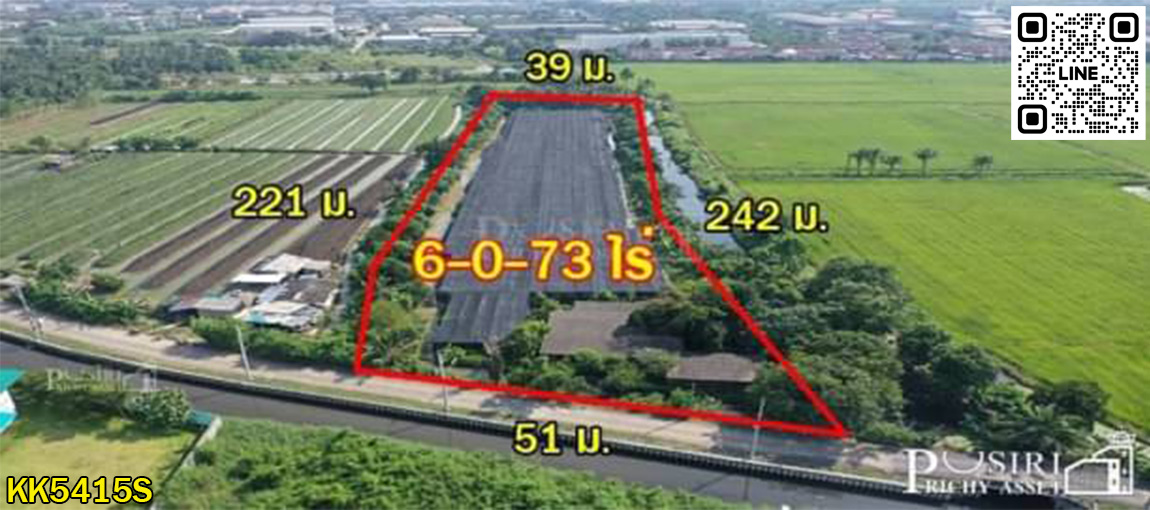 ซื้อทำกำไร  สร้างมูลค่าเพิ่มได้มากกว่าเท่าตัว ที่ 6 ไร่เศษ ใกล้โครงการถนนตัดใหม่กัลปพฤกษ์  พุทธสาคร KK5415S