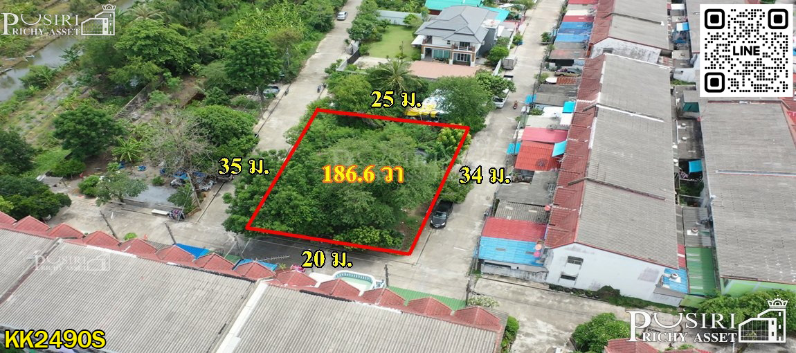 ที่สวยปลูกบ้าน/โกดังขนาดเล็ก 186.6 วา สะดวกติดถนน 3 ด้าน ในซอยค่ายกำแพงเพชร ใกล้เศรษฐกิจ พุทธสาคร