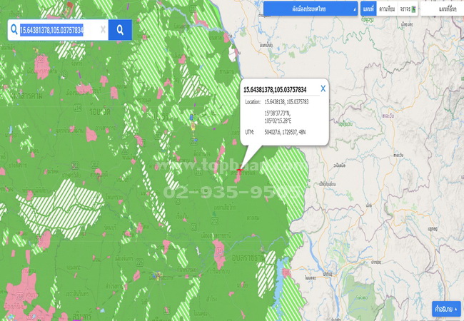 ขายที่ดินพร้อมสิ่งปลูกสร้าง ถนนอุบล-เขมราฐ เนื้อที่ 200 ตารางวา ทำเลดีติดริมถนนใหญ่ เป็นแหล่งชุมชน