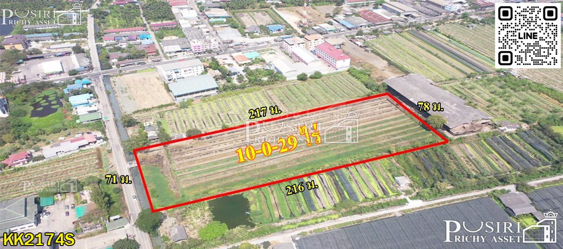 ที่อนาคตดี 10 ไร่ ในราคาโปรโมชั่น ใกล้แนวขยายเส้นกัลปพฤกษ์ ติด ถ.เลียบคลองหมื่นปรารมย์ ใกล้สายสี่ตัดใหม่-บางบอน 5  ที่ดินสมุทรสาคร  KK2174S