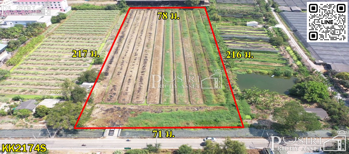 ที่อนาคตดี 10 ไร่ ในราคาโปรโมชั่น ใกล้แนวขยายเส้นกัลปพฤกษ์ ติด ถ.เลียบคลองหมื่นปรารมย์ ใกล้สายสี่ตัดใหม่-บางบอน 5  ที่ดินสมุทรสาคร  KK2174S