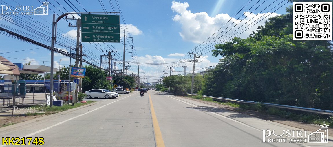 ที่อนาคตดี 10 ไร่ ในราคาโปรโมชั่น ใกล้แนวขยายเส้นกัลปพฤกษ์ ติด ถ.เลียบคลองหมื่นปรารมย์ ใกล้สายสี่ตัดใหม่-บางบอน 5  ที่ดินสมุทรสาคร  KK2174S