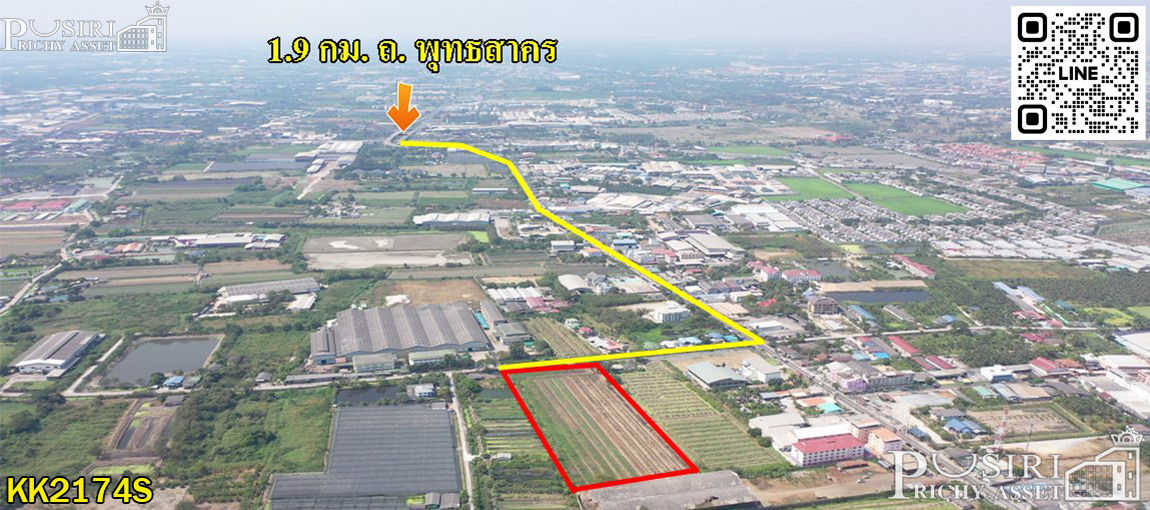 ที่อนาคตดี 10 ไร่ ในราคาโปรโมชั่น ใกล้แนวขยายเส้นกัลปพฤกษ์ ติด ถ.เลียบคลองหมื่นปรารมย์ ใกล้สายสี่ตัดใหม่-บางบอน 5  ที่ดินสมุทรสาคร  KK2174S