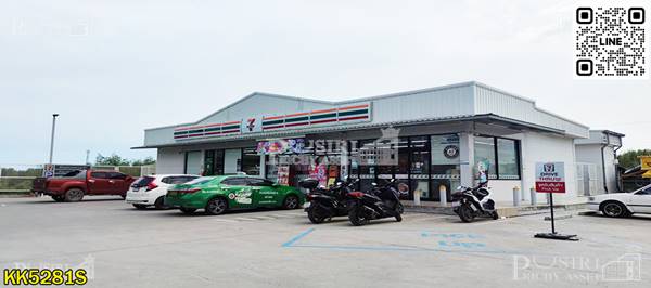 ขายที่สร้างโรงงาน 20.75 ไร่ ขอใบ รง.4 ได้ ใกล้กรุงเทพ หน้ากว้าง+สบายใกล้บางขุนเทียน - KK5281S