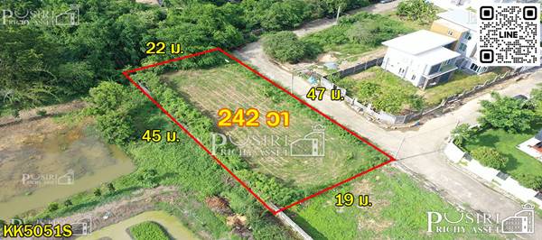 ขาย ที่ปลูกบ้าน 242 ตร.ว. ใกล้ ถ. บรม เพียง 188ม. หน้ากว้างสวย 47ม. ติดตะวันออก สะดวกสบายด้วย Design Village / Starbuck/ กูเม่ ก่อนสาย 3 - kk5051s