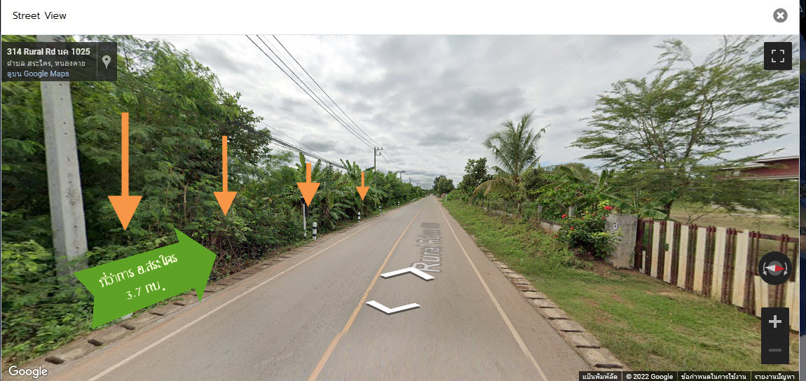 ขายที่ดินแปลงใหญ่สำหรับนักพัฒนาฯ นักลงทุน อ.สระใคร จ.หนองคาย