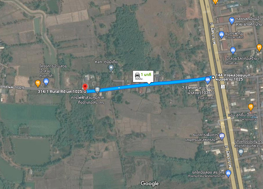 ขายที่ดินแปลงใหญ่สำหรับนักพัฒนาฯ นักลงทุน อ.สระใคร จ.หนองคาย