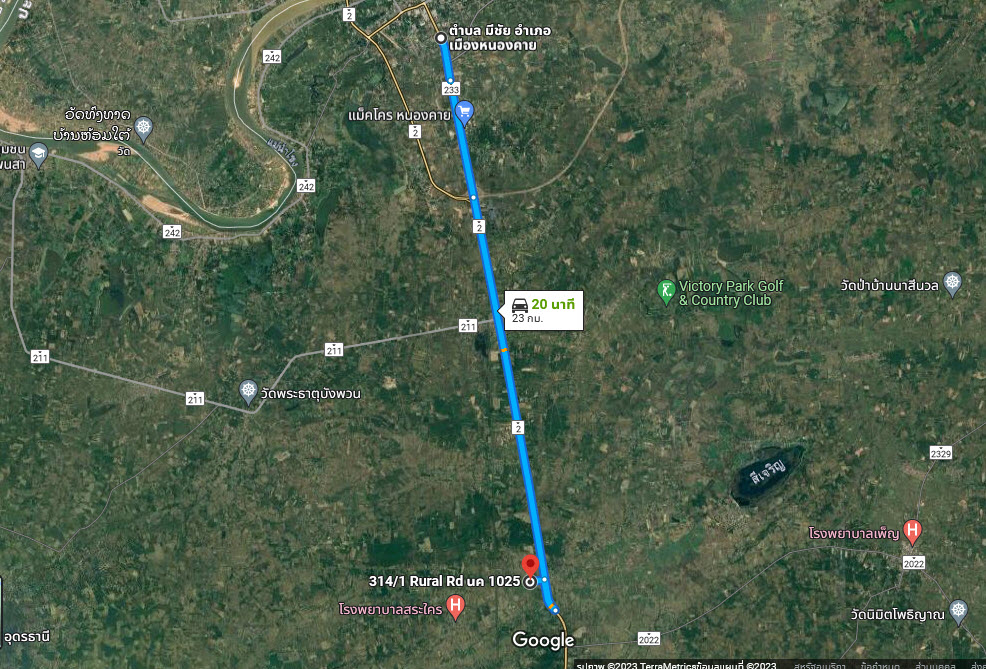 ขายที่ดินแปลงใหญ่สำหรับนักพัฒนาฯ นักลงทุน อ.สระใคร จ.หนองคาย