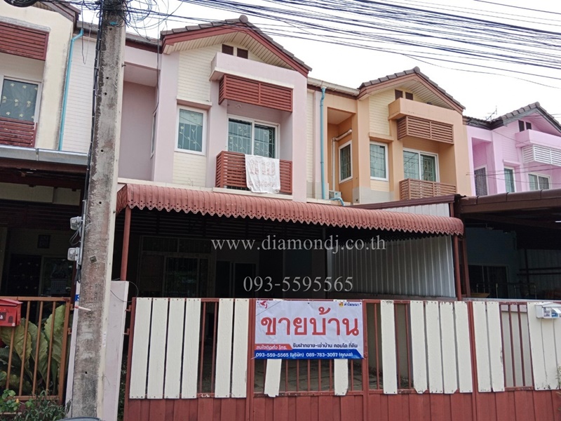ขายบ้านทาวน์เฮ้าส์ หมู่บ้านวรารักษ์ คลองสาม ลำลูกกา