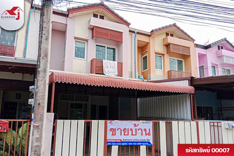 ขายบ้านทาวน์เฮ้าส์ หมู่บ้านวรารักษ์ คลองสาม ลำลูกกา