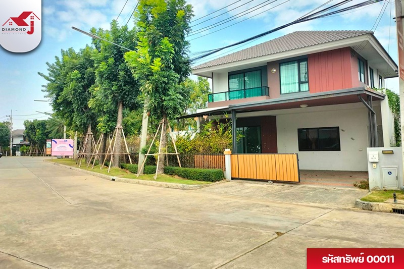 ขายบ้านเดี่ยว คณาสิริ วงแหวน-ลำลูกกา Kanasiri Wongwaen-Lamlukka