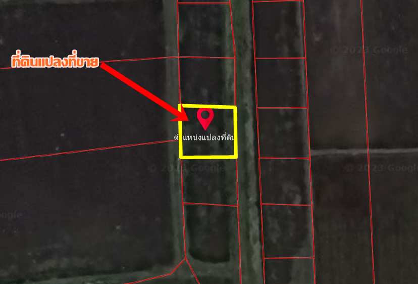 ขายที่ดิน105ตารางวา ซอยบ้านสวนอากง ตำบลองครักษ์ อำเภอองครักษ์ จังหวัดนครนายก