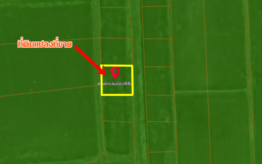 ขายที่ดิน105ตารางวา ซอยบ้านสวนอากง ตำบลองครักษ์ อำเภอองครักษ์ จังหวัดนครนายก