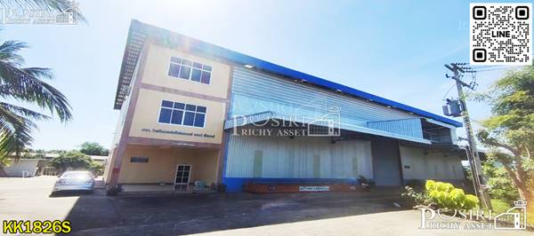 พื้นรับโหลดโหดสุดในย่านนี้ถึง 5 ตัน/ตร.ม. กับ โรงงาน 2ไร่ 2,016 ตร.ม. มีทั้งขาย/เช่า สูงโปร่ง เย็นสบาย พร้อมสำนักงาน 3 ชั้น เพียง 6 นาที ถ. สายใยรัก KK1826S