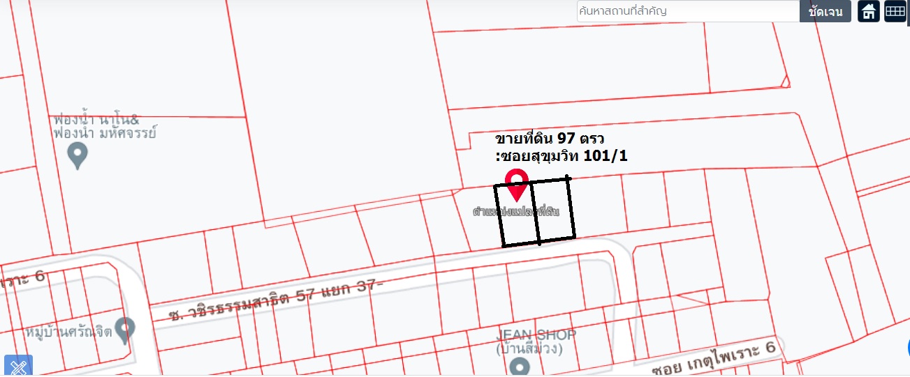 ขายที่ดินสุขุมวิท 101/1 ซอยวชิรธรรมสถิต มี 2 แปลง  รวม ขนาด 97 ตรว เดินทางสะดวก ระหว่างถนนศรีนครินทร์ และ ถนนสุขุมวิท เดินทาง ไป BTS ปุณวิถี  ขาย 78,000 ต่อ ตรว เหมาะสร้างบ้าน หรือ โกดัง 