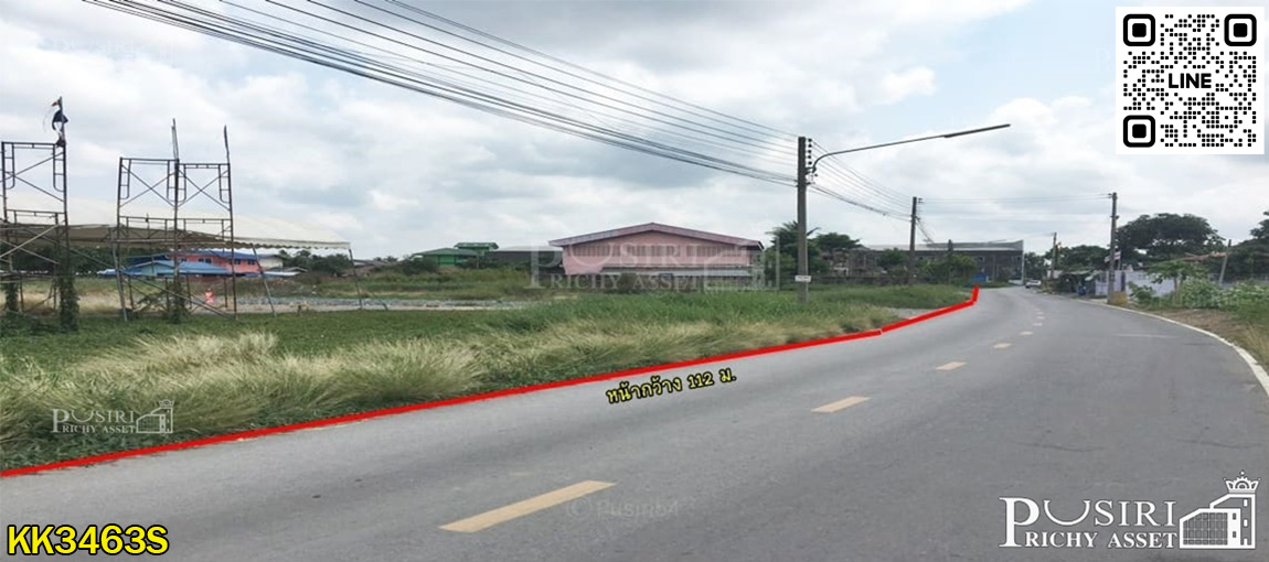 สร้างโรงงานและโครงการของคุณ ให้มีกำไรเร็วกว่าที่อื่นๆ ที่ดิน 22 ไร่เศษ ฮวงจุ้ยแบบเทพๆ ใกล้พุทธสาครเพียง 3.5 กม.  KK3463S