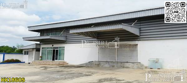 ขายโรงงานผลิตน้ำ 4ไร่ พร้อมใบอนุญาต ทำเลดี ใกล้พุทธสาคร หนองแขมและแคราย- KK 1860S