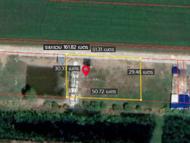 MBB154 ขายที่ดินจัดสรร หนองจอก คลองสิบสอง แปลงสี่เหลี่ยมผืนผ้า ที่ดินถมแล้วน้ำไฟเข้าถึง ทำเลสวย วิวหลักล้าน