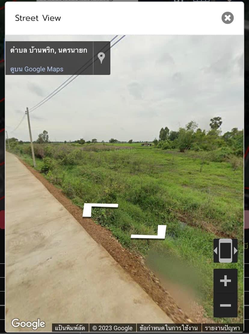 ขายที่ดิน20ไร่3งาน23ตร.ว บ้านนา นครนายก 6.9 ล้านบาท 