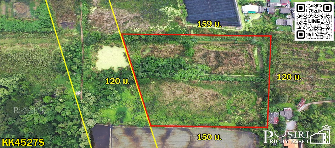 ที่เกือบ 12 ไร่  ติดแนว ถ.พรานนก-สายสี่ 120 ม. อนาคตดี ทำเลทองแห่งใหม่ของเหล่านักลงทุน KK4527S