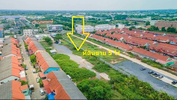  ขายที่ดินใกล้ตลาดไท รังสิต โรงแรมแมนฮัตตัน เนื้อที่ 5 ไร่ มีทั้งหมด 4 โฉนด ใกล้กรมที่ดินคลองหลวง เนื้อที่รวม 2,000 ตรว