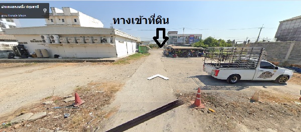  ขายที่ดินใกล้ตลาดไท รังสิต โรงแรมแมนฮัตตัน เนื้อที่ 5 ไร่ มีทั้งหมด 4 โฉนด ใกล้กรมที่ดินคลองหลวง เนื้อที่รวม 2,000 ตรว