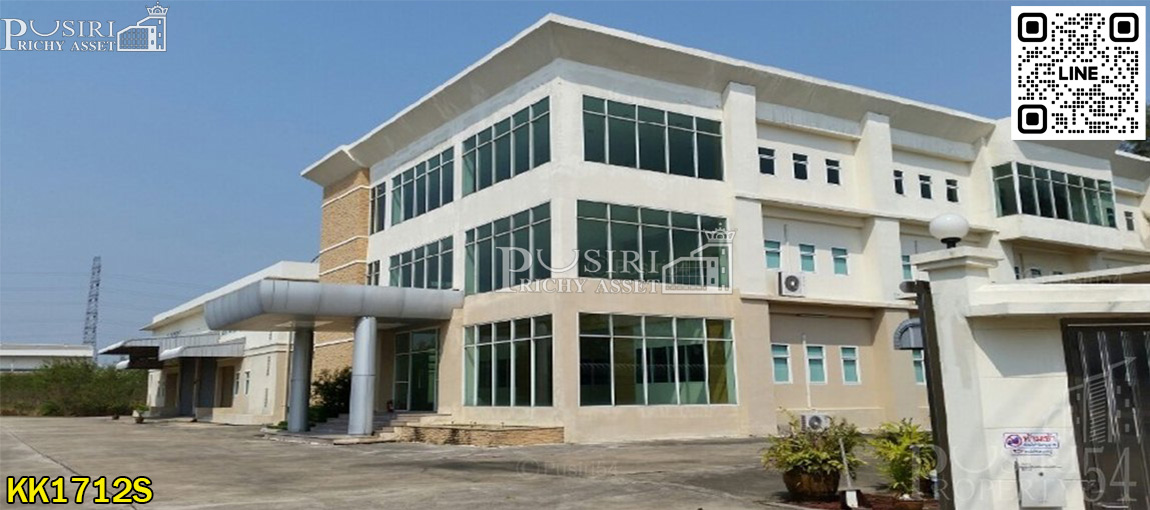ขาย/เช่า ที่ดินอุตสาหกรรม สีม่วงแท้ 100 % พร้อมคลังสินค้าและสำนักงาน บนที่ดิน 13 ไร่เศษ ใกล้ถนนเศรษฐกิจไม่ถึง 1 กิโล ถนนกว้าง  KK1712S
